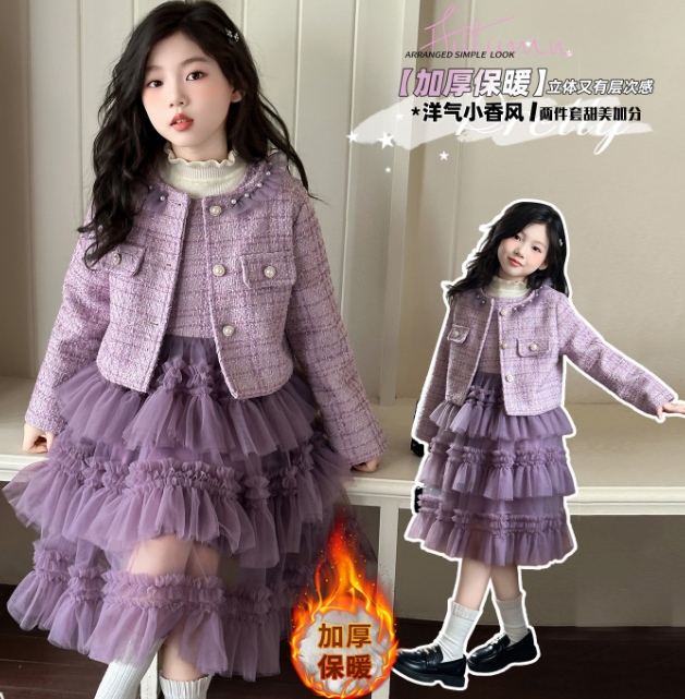 Girls’ dress with jacket, Lavender Princess Layer Set