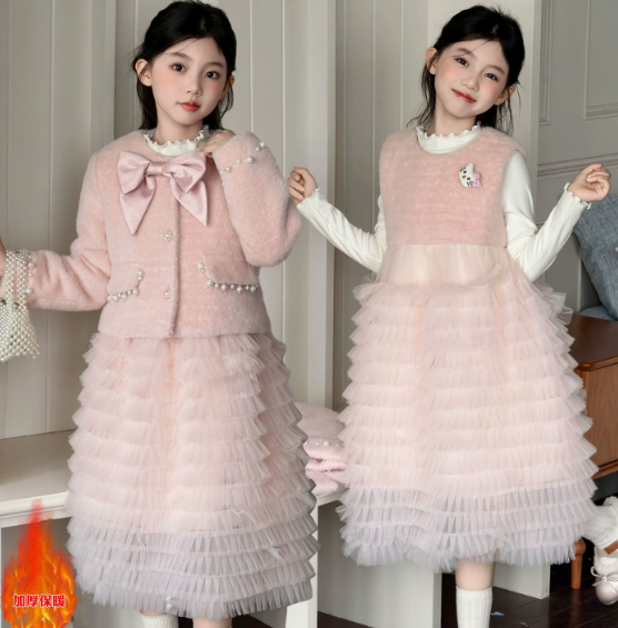 Blush Bow Tulle Set