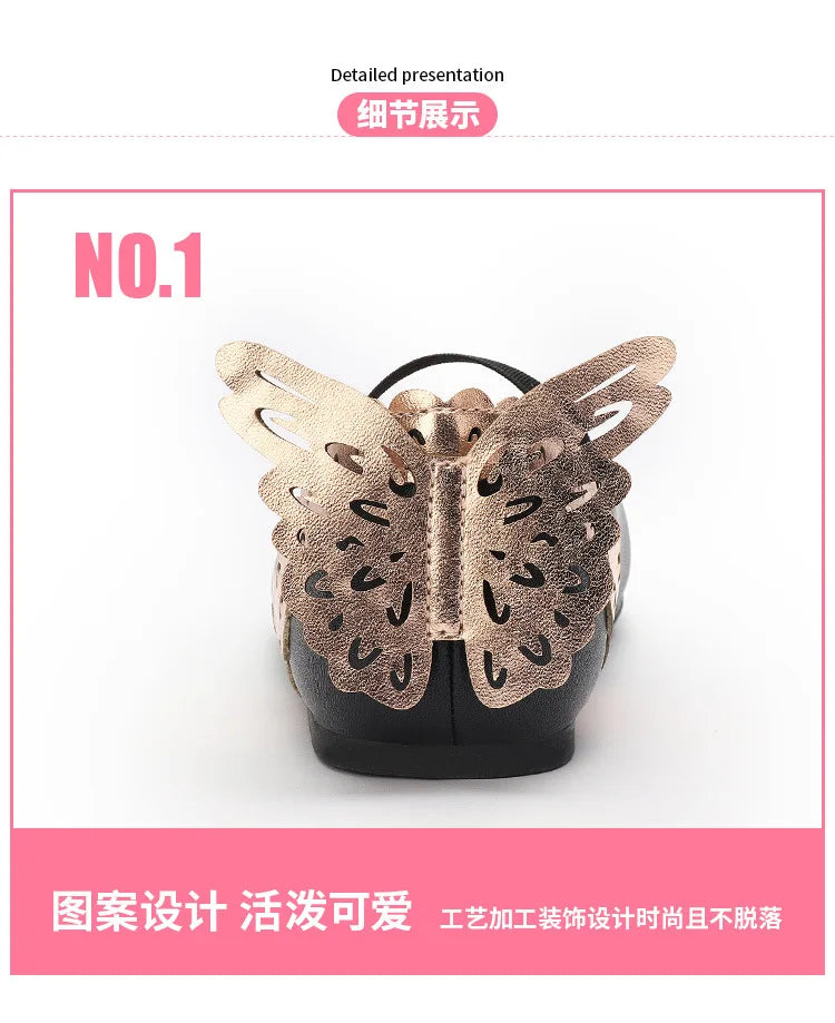 Girls' Leather Shoes 2023 Spring Soft Bottom Butterfly Student Princess Shoes Fashion Slip-on Casual Flats Dancing Shoes 25-30