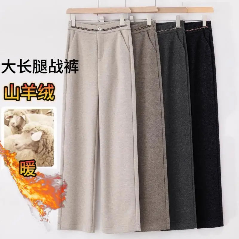 Fashion Office Lady Autumn Winter New Woolen Pants Women Solid Pockets Elastic High Waist Plus Velvet Straight Wide Leg Trousers